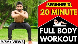 20 Min Full Body Workout Routine for Beginners Follow Along  No Gym [upl. by Briscoe]