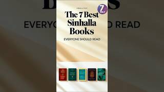 ඔබ කියවිය යුතුම සිංහල නවකථා 07 The 7 Sinhala Best Books Everyone Should Read [upl. by Elleirad]