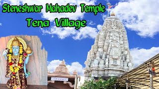 A Hidden Temple in Surat  Shri Steneshwar Mahadev Temple krrishvlog130 [upl. by Anitrebla]