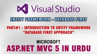 ASPNET MVC 5 Tutorial In Urdu  Introduction to EF6 Database First [upl. by Gonick850]