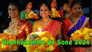 Bathukamma Mayamma  DJ Song 2024  DL Creations Bathukamma Songs New Bathukamma Song 2024 [upl. by Anaigroeg]