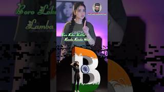 Boro loker Beti Lo Lamba Lamba chul trending shorts viralvideo [upl. by Ahseina508]