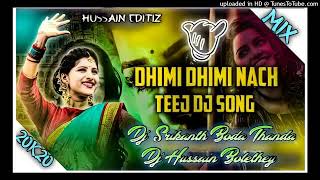 BANJARA TEEJ DJ REMIX SONG MAGALI SONGS TRENDING ST DJ SONG DHIMI DHIMI NACH CHORI SONG [upl. by Kelton58]