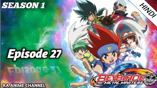 Beyblade Metal Fusion Episode 27 in Hindi Season 1 [upl. by Papageno794]