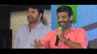 Balachandra Menon on Mammootty [upl. by Gayleen]