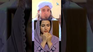 Saas Bahu Nanand Jethani Sab Sunlo  Mufti Tariq Masood  shorts [upl. by Hayashi465]