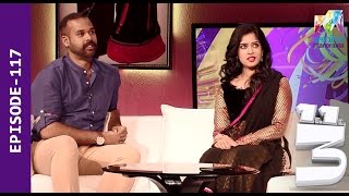 Onnum Onnum Moonu I Ep 117  with Parvathy amp Padmaraj Ratheesh I Mazhavil Manorama [upl. by Erdreid864]