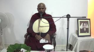 Ven Kukulpane Sudassi Thero  Bana [upl. by Britney]