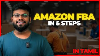 Amazon FBA Business Idea In Tamil  Online Business Idea  TDC Tribe [upl. by Etselec845]