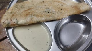 valaithandu dosai  tamil recipes own recipes trending viralvideo video food [upl. by Akinod406]