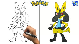 Pokemon Drawing  How to Draw Shiny Lucario Easy Step by Step [upl. by Lansing]