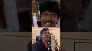 Addicted Voice சிங்கர் வடிவேலு Songs  Vadivelu  vadivelu song music shorts [upl. by Otokam]