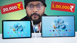 Samsung Budget vs Premium Tablet  Things You Dont Know [upl. by Aydiv]