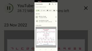 How to Watch Videos on Youtube without ADS Alternative to YouTube Vanced2023 [upl. by Moskow]