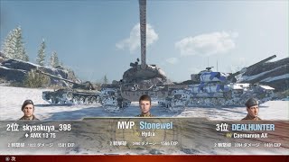 World of Tanks AMX 13 75 1822damage 2598assist [upl. by Feingold]