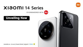 Xiaomi14  See It In New Light [upl. by Kort]