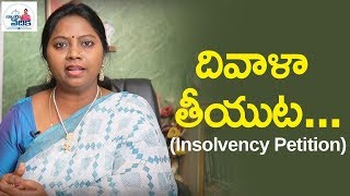 What Is Insolvency Petition  How To File Insolvency Petition  Advocate Sudhaker  Socialpost Legal [upl. by Ohploda]