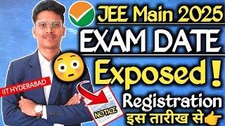 ✅ JEE Main 2025 Exam Date  jee Main 2025 Registration Date  Strategy  Jee Main 2025 Latest News [upl. by Attevaj]