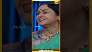 சரோஜா தேவியின் Diet  Actress Saroja Devi Special Interview With Suhasini Jaya Max [upl. by Merrel336]