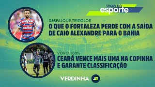 O QUE O FORTALEZA PERDE COM SAÃDA DE CAIO ALEXANDRE  CEARÃ VENCE MAIS UMA E AVANÃ‡A NA COPINHA [upl. by Etezzil66]