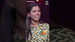 തള്ളെ കലിപ്പ് തീരുന്നില്ലലോ ഉവ്വേ ocicbc2  EP 324 [upl. by Lumpkin332]