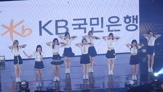 170708 트와이스 TWICE TT 티티 전체 직캠 Fancam KB국민은행 리브콘서트 by Mera [upl. by Garate]