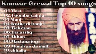 Kanwar Grewal Top 10 Punjabi songs  Kanwar Grewal Punjabi songs 2022  Jeet collection [upl. by Amihc]