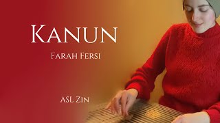 أصل الزين  عزف قانون  فرح الفارسي  Farah Fersi  Kanun [upl. by Valentin169]