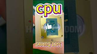 CPU Repair ball shorts repair machine reballing HackWisdom [upl. by Anyalram]