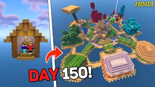 We Survived 150 Days on Single House Only World in Minecraft Hindi [upl. by Enyedy]