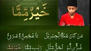 Yassarnal Quran Lesson 62  Learn to Read amp Recite Holy Quran  Islam Ahmadiyyat Urdu [upl. by Abigail409]