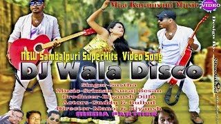 DJ bala disco Full HD video  Sambalpuri  Everything for U [upl. by Sweet]