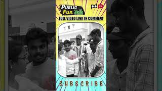 PDTV Funny Public Talk funnypublictalk publicfunnyanswers comedy funny pdtv memes [upl. by Enomes]