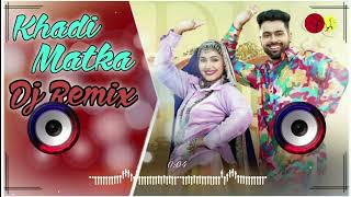 odna silwale tera pallo latke dj remix  khadi matka song sapna choudhary dj remix [upl. by Ul]