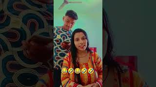 pradhanmantri aawas Yojana 🤣😂🤣youtubeshorts songviral viralvideo funny funnyshorts [upl. by Tormoria518]