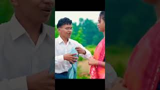 A KUMANG 2 SANTALI VIDEO trending reels love shortvideo [upl. by Lladnik]