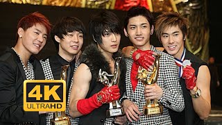 동방신기 TVXQ │ 20081210 Golden Disk Award 2008 [upl. by Itida]