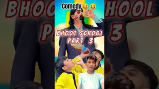 Comedy😆🥲 comedy funny bhoot wolf bhediya shortsfeed shorts youtubeshorts entertainment [upl. by Myrvyn]