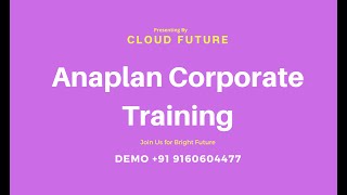 Anaplan Tutorial Anaplan Tutorail for Beginners  Anaplan Training  Anaplan Training in Telugu [upl. by Niotna]