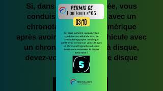 Permis CE  Fiche écrite 06 question 03 quiz questionnaire [upl. by Ahsiya]