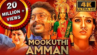 Mookuthi Amman 2023 New Released Hindi Dubbed Movie  Nayanthara RJ Balaji Urvashi Smruthi [upl. by Rabi457]