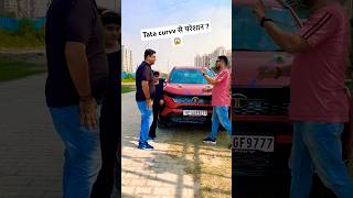 🔥ऐसी क्या मजबूरी थी😱 Tata curvv 2024  Tata curvv owner review  Tata curvv pure plus s petrol 2024 [upl. by Forest]