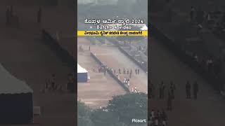 Koppal Army Rally 2024  Fast day  tiger motivation army rally reels video reelsvideo 4k [upl. by Seugirdor]