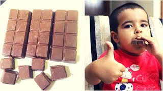 1 मिनट में बाजार से भी अच्छी चॉकलेट बनाने का आसान तरीका Home Made Choclate Recipe With 1 Ingredient [upl. by Ehtiaf]