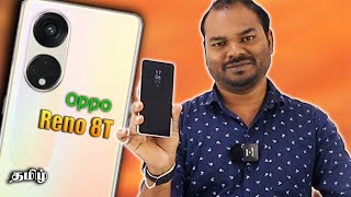 OPPO Reno 8T 5G ⚡ ரூ30000 க்கு Worth ஆ🤦🏻‍♂️  Satz View [upl. by Ollie]