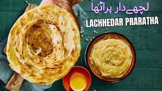 Crispy Lachha Paratha Recipe  Perfect Lachedar Paratha Step by Step  Sumras Kitchen Routine [upl. by Eiramllij]