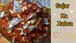 Gajar Ka Halwa Recipe  Simple and 😋 Delicious Gajar Halwa  Carrot 🥕 Halwa Recipe [upl. by Gnouhp233]