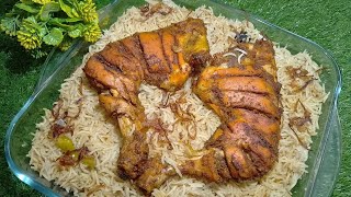 Chicken Mandi Recipe Without Oven and Steamer  How to make Chicken Mandi  Easy Mandi Rice Recipe [upl. by Ynots]