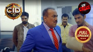 A Palaces Strange Weapon  CID Serial Killer Investigation  22 Nov 2023  Full Episode  सीआईडी [upl. by Raquela]