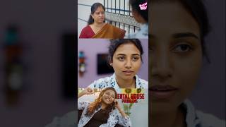 இத விட என்ன வேணும் 😊😂  Rental House Problems 🏡 Ft Krishna Aishu  Akilaa  Comedy  Girly [upl. by Hazel]